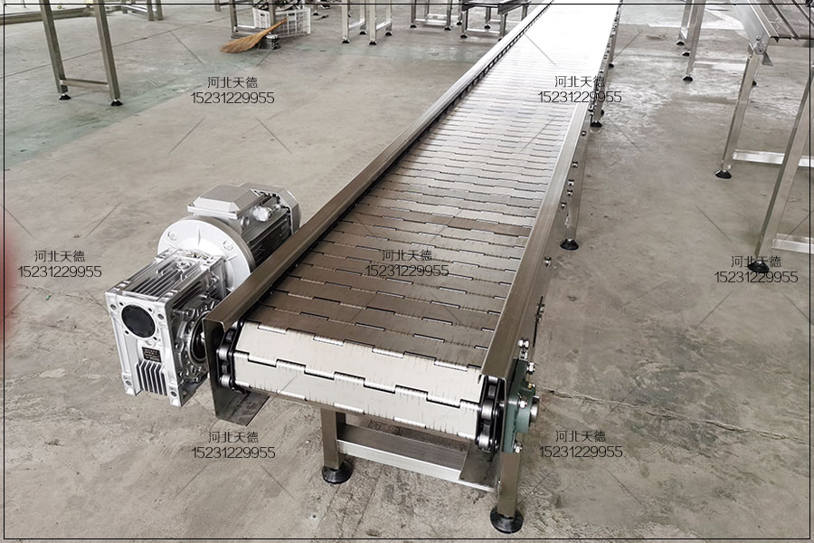 不銹鋼鏈板輸送機