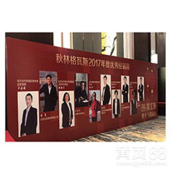 專業會展會務全鏈條服務 從設計搭建到執行落地的全方位解決方案